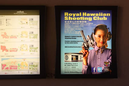 Hawaii's Gun Tourism