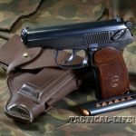 Soviet Weapons Makarov Pistol