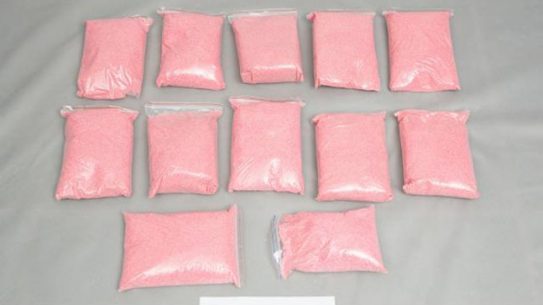 New Zealand Police made a record-breaking drug bust of over 330 kilograms of meth precursor ContacNT.