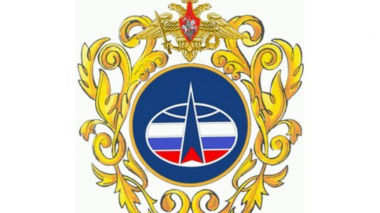 Russia is planning to invest 2 trillion rubles (US $55.6 billion) for new weapons and armaments to upgrade its Aerospace Defense Forces (VKO), emblem pictured here.