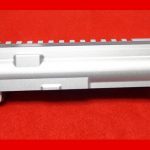State of the Art Arms: AR-15 Upper Receiver Stripped