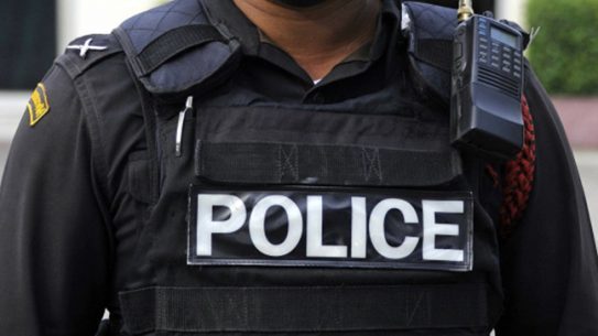 Illinois Police Bulletproof vest