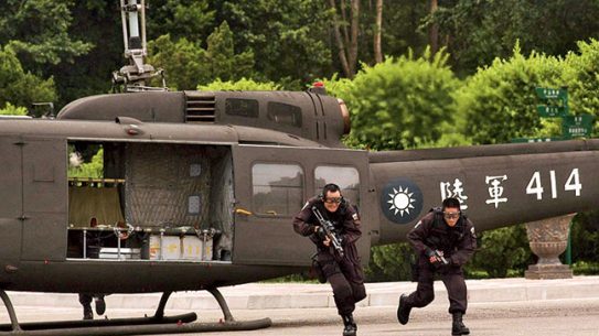 ROC Military Taiwan SWMP Oct helicopter