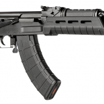 SHOT Show 2016 rifles Century Arms C39v2