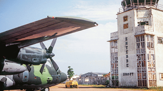 Entebbe Airport Reload