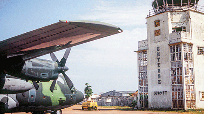 Entebbe Airport Reload