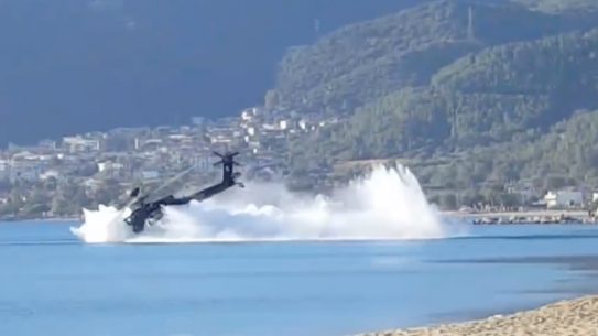 Greek Army Helicopter Crash Lands Thessaloniki