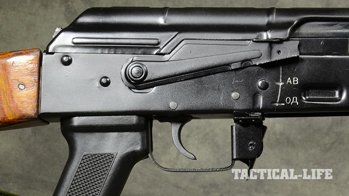 RPK-74 rifle receiver