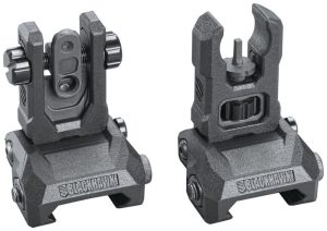 back-up iron sights (buiis) for ar-15s