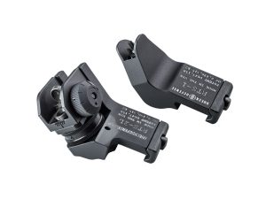 back-up iron sights (buiis) for ar-15s
