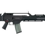 HK G36 rifle right profile