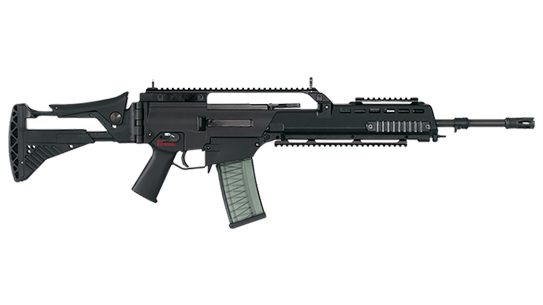 hk g36 rifle