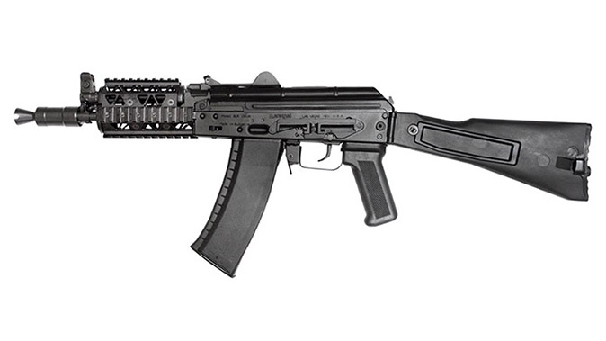 Arsenal SLR-104UR SBR rifle left profile