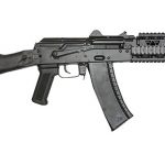 Arsenal SLR-104UR SBR rifle right profile