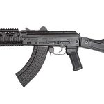 Arsenal SLR-107UR SBR rifle left profile