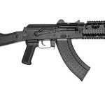 Arsenal SLR-107UR SBR rifle right profile