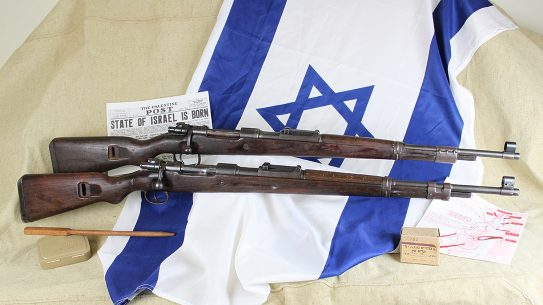 israeli k98 rifle right profile